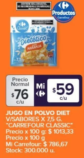 Carrefour JUGO EN POLVO DIET V/SABORES X 7,5 G oferta