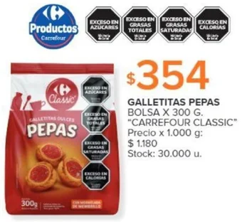 Carrefour GALLETITAS PEPAS BOLSA X 300 G. oferta