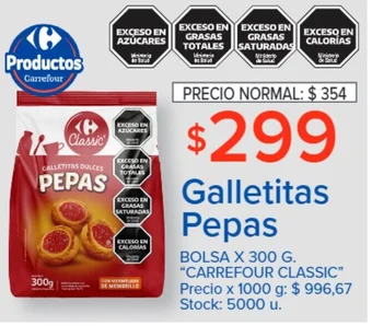 Carrefour Galletitas Pepas Bolsa x 300g oferta