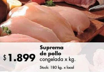 Disco Suprema de pollo congelada x kg oferta