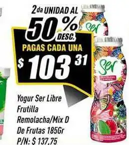 Supermercados Comodin Yogur Ser Libre Frutilla Remolacha Mix D De Frutas 185gr oferta