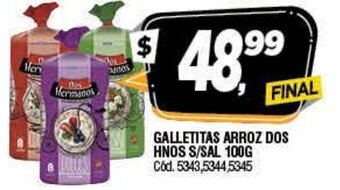 Supermercados Yaguar Galletitas Arroz Dos Hnos S/Sal 100g oferta