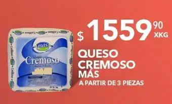 El Milagro Mayorista QUESO CREMOSO MÁS A PARTIR DE 3 PIEZAS oferta