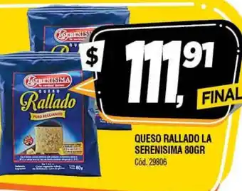 Supermercados Yaguar Rallado Queso La Serenisima 80gr oferta