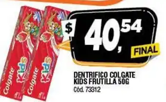 Supermercados Yaguar Colgate Dentrifico Kids Frutilla 50g oferta