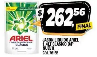 Supermercados Yaguar Ariel Jabon Liquido 1,4LT Clasico D/P Nuevo oferta