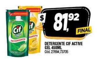 Supermercados Yaguar CIF Detergente Active Gel 450ml oferta