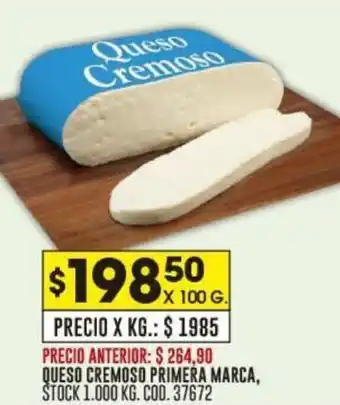 Coto QUESO CREMOSO PRIMERA MARCA,X 100 G. oferta