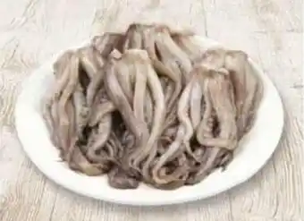 Coto TENTÁCULOS DE CALAMAR CONGELADOS, X KG. oferta