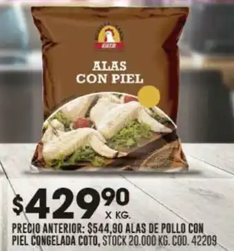 Coto ALAS DE POLLO CON PIEL CONGELADA COTO, X KG. oferta