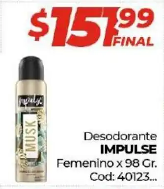 Diarco Impulse Desodorante Femenino x 98 Gr. oferta