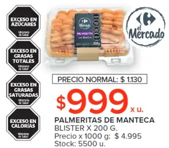 PALMERITAS DE MANTECA BLISTER X 200 G.
