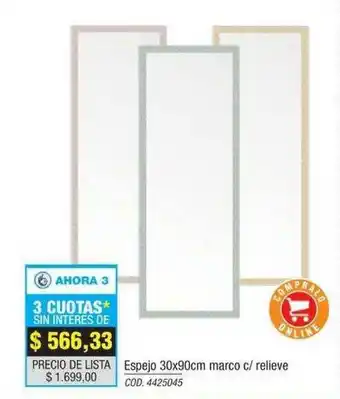 Rio Shop Deco Espejo 3x90cm Marco C Relieve oferta