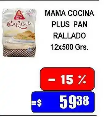 Dulcenter Mama Cocina Plus Pan Rallado 12x500grs oferta