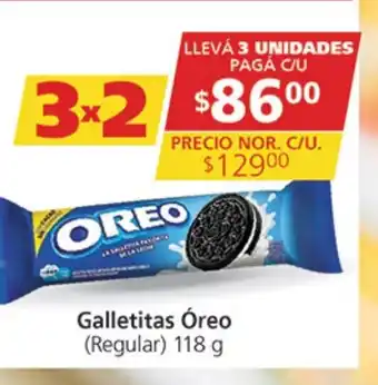 Supermercados Aiello Oreo Galletitas 118g oferta