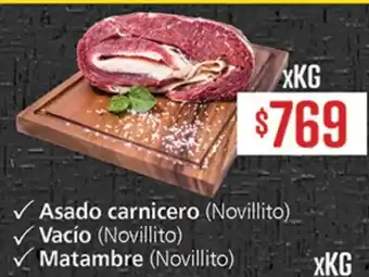 Supermercados Aiello Asado carnicero (Novillito) Vacio (Novillito) Matambre (Novillito) oferta
