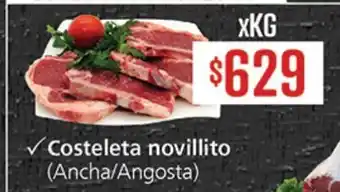 Supermercados Aiello Costeleta novillito (Ancha/ Angosta) oferta