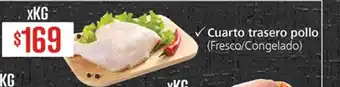 Supermercados Aiello Cuarto trasero pollo oferta