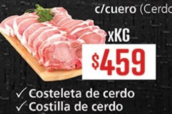 Supermercados Aiello Costeleta de cerdo / Costilla de cerdo oferta