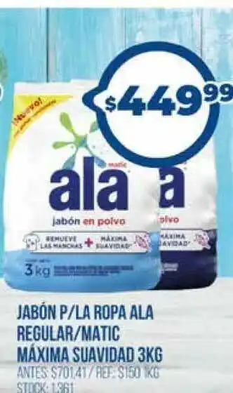 Supermercados Todo Jabón P La Ropa Ala Regular Matic Máxima Suavidad 3kg oferta