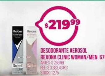 Supermercados Todo Desodorante Aerosol Rexona Clinic Woman Men oferta