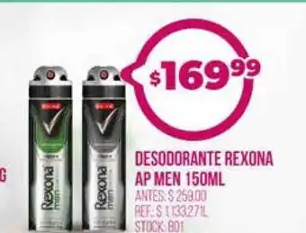 Supermercados Todo Desodorante Rexona Ap Men 150ml oferta
