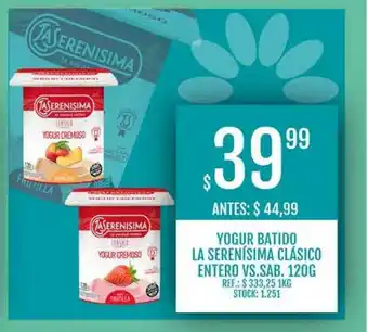 Supermercados Todo Yogur Batido La Serenísima Clásico Entero Vs. Sab. 120g oferta