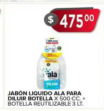 Supermercados Mayor Jabón Liquido Ala Para Diluir Botella x 500cc oferta