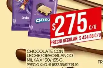 Supermercados DIA Chocolate Con Leche Oreo Blanco Milka x 150/155g oferta