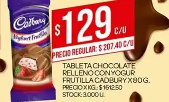 Supermercados DIA Tableta Chocolate Relleno Con Yogur Frutilla Cadbury x 80g oferta