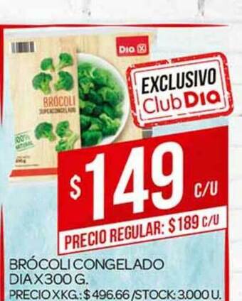 Supermercados DIA Brócoli Congelado Dia x 300g oferta