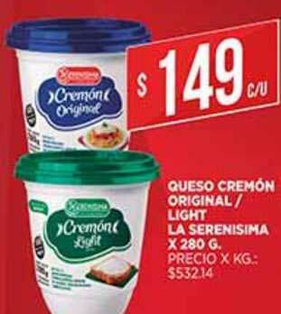 Supermercados DIA Queso Cremón Original Light La Serenisima x 280 g oferta