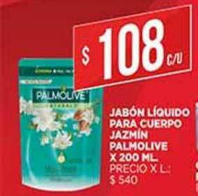 Supermercados DIA Jabón Líquido Para Cuerpo Jazmín Palmolive x 200ml oferta