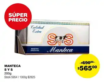 MANTECA SyS 200g