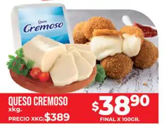 Supermayorista Vital Queso Cremoso oferta