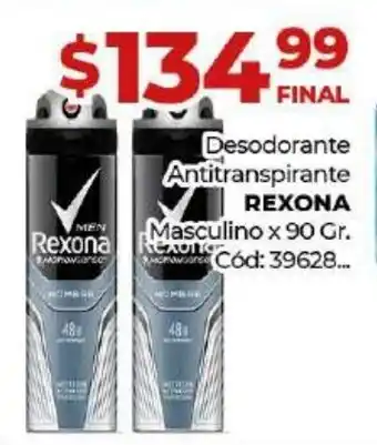 Diarco Rexona Desodorante Antitranspirante Masculino x 90gr oferta
