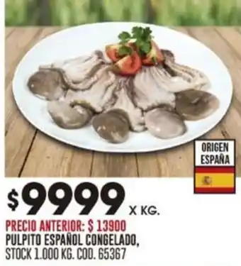 Coto PULPITO ESPAÑOL CONGELADO, X KG. oferta
