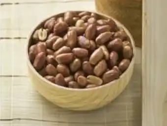 Coto MANI SALADO, X 100 G. oferta