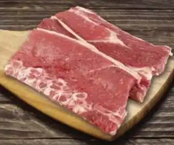 Coto ASADO DE BIFE DE NOVILLITO, X KG. oferta