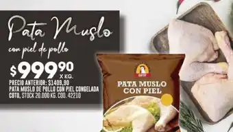 Coto PATA MUSLO DE POLLO CON PIEL CONGELADA COTO, X KG. oferta