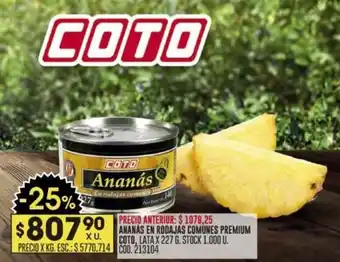 Coto ANANÁS EN RODAJAS COMUNES PREMIUM COTO, LATA X 227 G. oferta