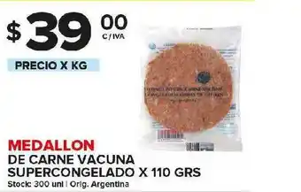 Carrefour Maxi Medallon De Carne Vacuna Supercongelado x 110grs oferta