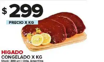 Carrefour Maxi Higado Congelado oferta