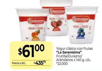 La Anonima Yogur Clásico Con Frutas La Serenísima Frutilla Durazno Arándanos x 140g oferta