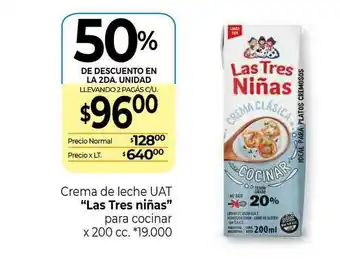 La Anonima Crema De Leche Uat Las Tres Niñas Para Cocinar x 200cc oferta