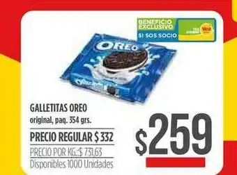 Supermercados Vea Galletitas Oreo x354gr oferta