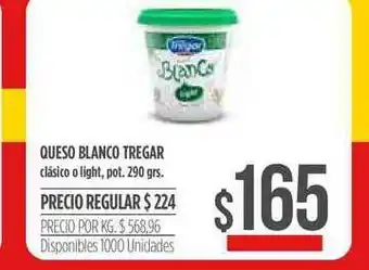 Supermercados Vea Queso Blanco Tregar 250grs oferta