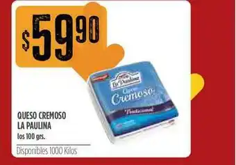 Supermercados Vea Queso Cremoso La Paulina x 100gr oferta