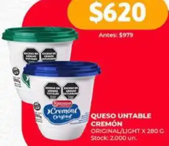 Supermercados Tadicor QUESO UNTABLE CREMÓN ORIGINAL/LIGHT X 280G oferta