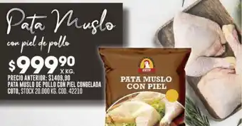 Coto PATA MUSLO DE POLLO CON PIEL CONGELADA COTO oferta